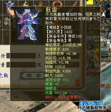 �ϰ�������ǿ��