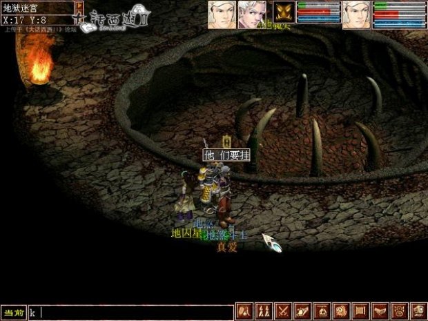 ȻżҲԸ۸۸ͼĵɷǹ񫡣