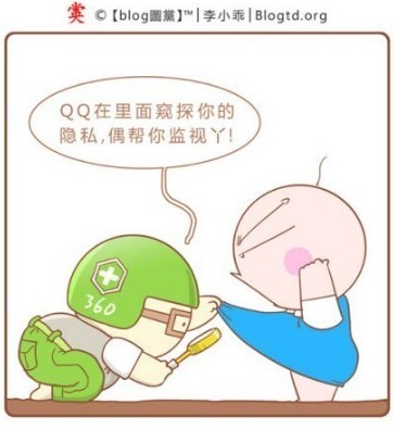 360ͼռϲ޼ޣ