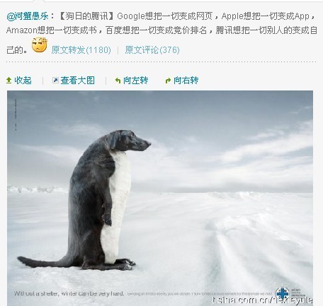 360������ͼ�ռ���ϲ���޼��ޣ�