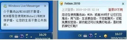 360������ͼ�ռ���ϲ���޼��ޣ�