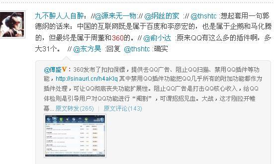 360������ͼ�ռ���ϲ���޼��ޣ�