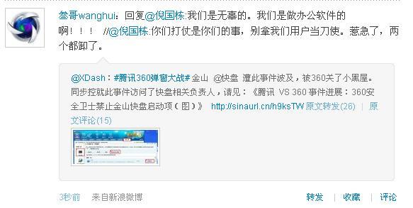 360������ͼ�ռ���ϲ���޼��ޣ�