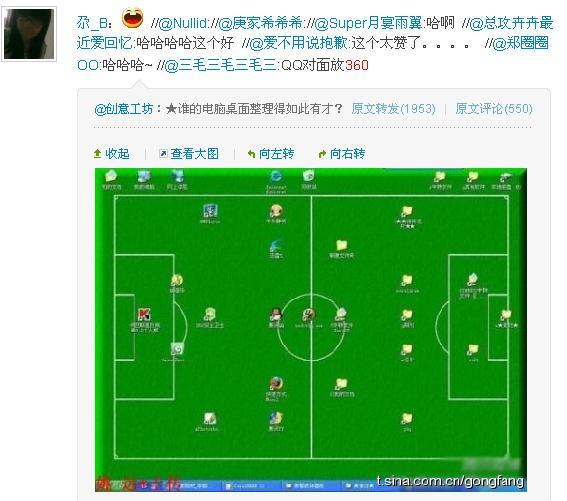 360������ͼ�ռ���ϲ���޼��ޣ�