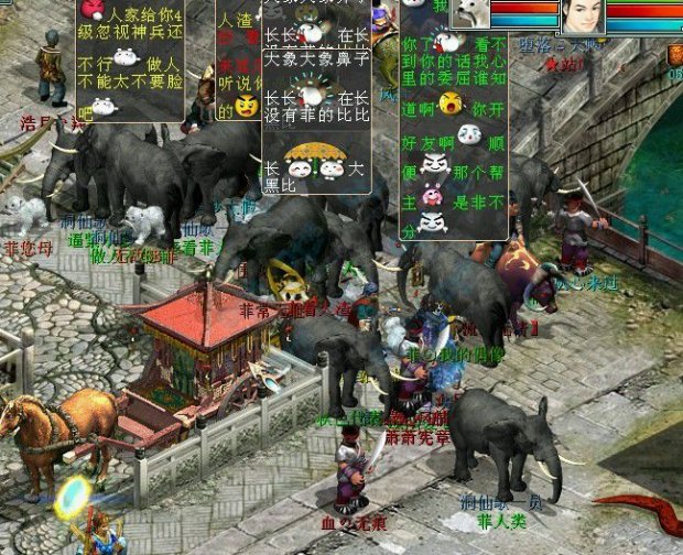 难道菲他自身不脸红吗?