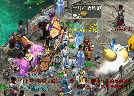 长安桥上的玩家越来越多