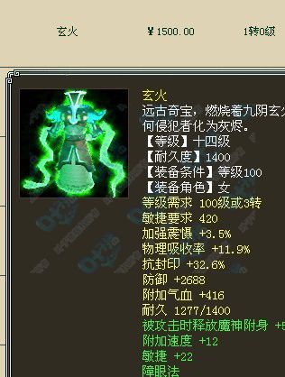 �·��������۸�����