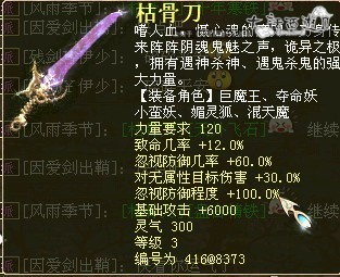 嵽3ˣ4ʱڵȷһ˲ҰѵԴˣ……֪ˣ