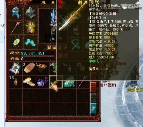 �������������Ҳ²��ҵ�ź˿�Ǽ����ģ�