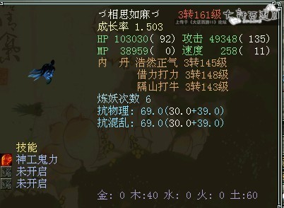 ��ɫ������