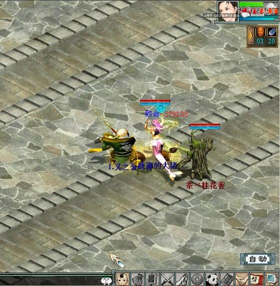 ڶͼ޼ܱٳ£ͬɱѪΪ27.9W