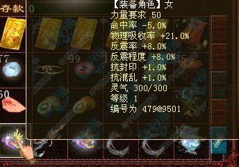 ����&hellip;&hellip;