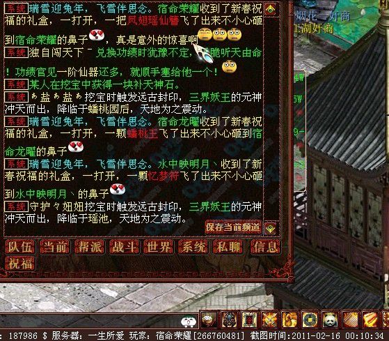 �����ָ���ñ��