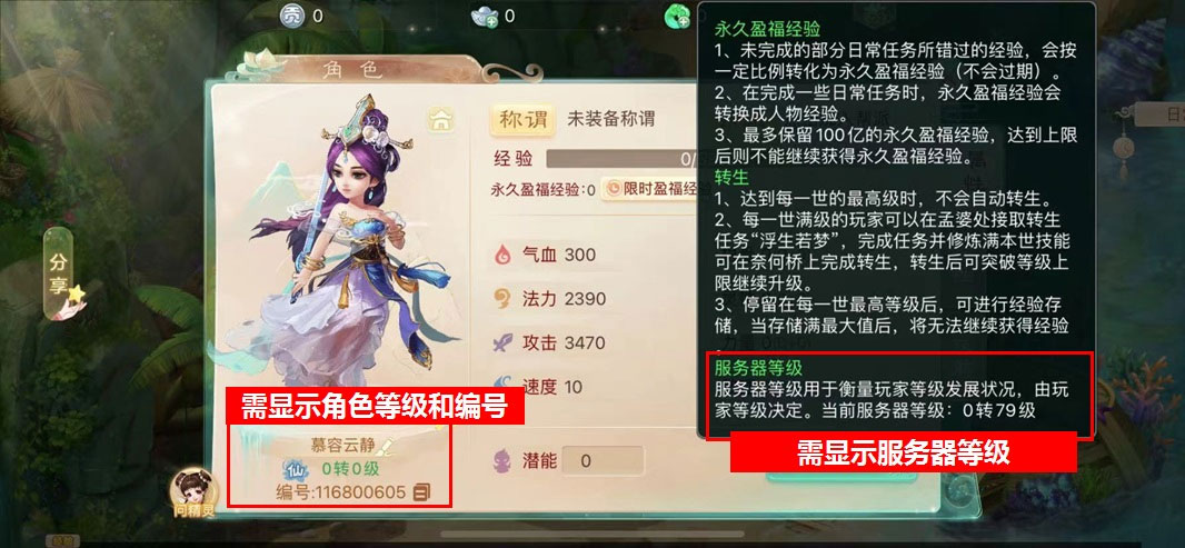 ��ɫ�ȼ�ʾ��ͼ