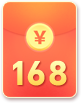 168�ֽ���