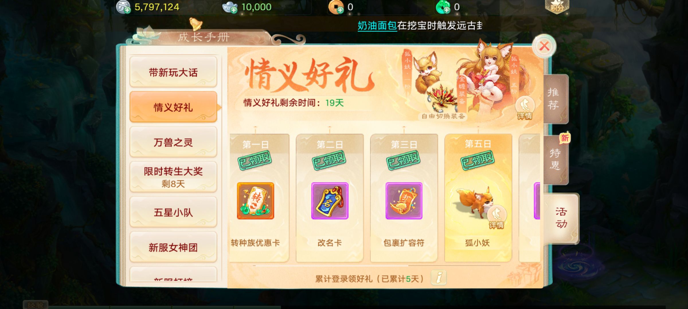 ǩ��ʾ��ͼ
